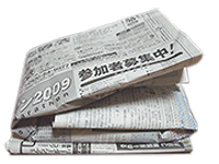 newspaper